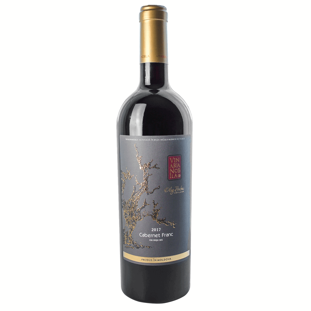 VinariaNobila_CabFranc17_Vincuvin