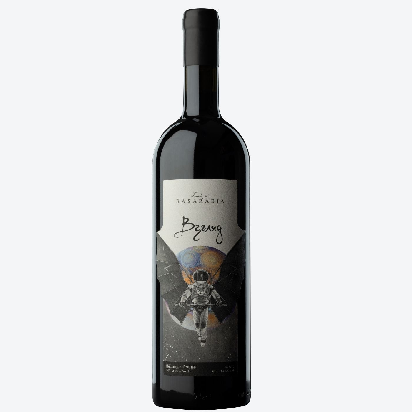 Land-of-Basarabia-KOSMOS-Взгляд-Cabernet-Sauvignon-Saperavi-2019
